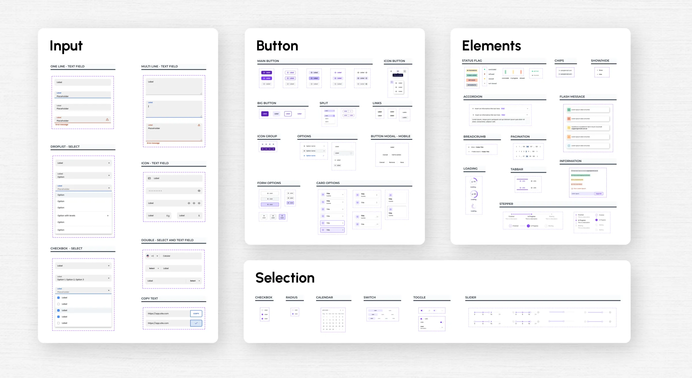 design-system
